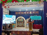 قصه‌گویی پیوند دهنده نسل‌ها و حافظ سنت‌های شفاهی است