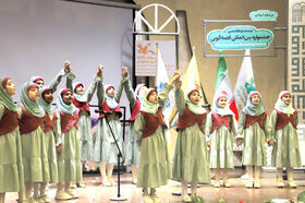 قصه‌ها در قاب تصویر/ آیین پایانی مرحله استانی بیست‌وهفتمین جشنواره قصه‌گویی استان اردبیل