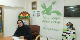 گفت‌وگو با داور مجرب رده استانی جشنواره بین‌المللی قصه‌گویی کرمانشاه