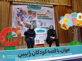 قصه مرزندارد وتابی نهایت این جهان هستی را،باکلام قصه گو می پیماید تا صدای کودکان باشد