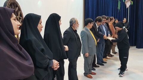 کرمانشاه. تجلیل از برگزیدگان