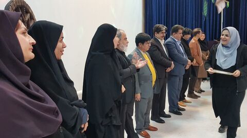 کرمانشاه. تجلیل از برگزیدگان