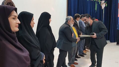 کرمانشاه. تجلیل از برگزیدگان