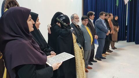 کرمانشاه. تجلیل از برگزیدگان