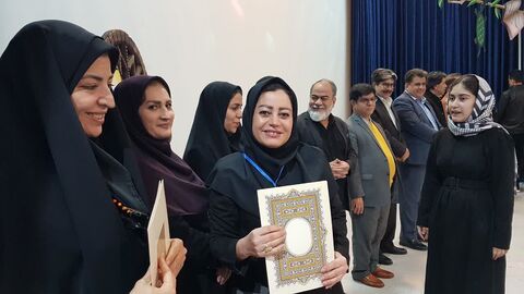 کرمانشاه. تجلیل از برگزیدگان