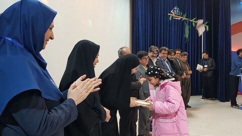 کرمانشاه. تجلیل از برگزیدگان