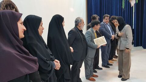 کرمانشاه. تجلیل از برگزیدگان