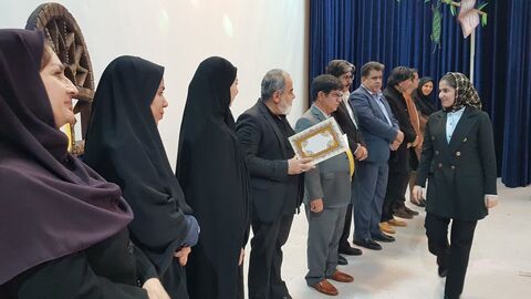 کرمانشاه. تجلیل از برگزیدگان