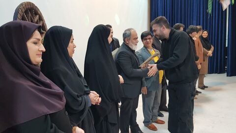 کرمانشاه. تجلیل از برگزیدگان