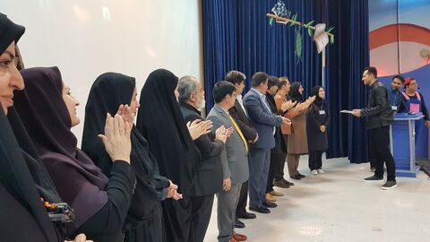 کرمانشاه. تجلیل از برگزیدگان