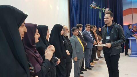 کرمانشاه. تجلیل از برگزیدگان