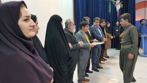 کرمانشاه. آیین پایانی قصه‌گویی