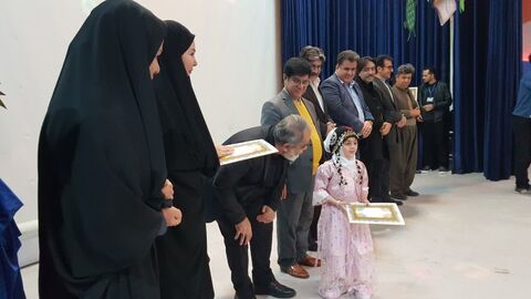 کرمانشاه. آیین پایانی قصه‌گویی