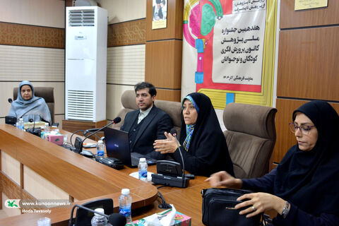 نشست هم‌اندیشی کارشناسان کانون و باشگاه نانو