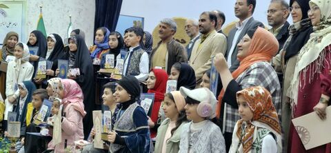 خراسان جنوبی