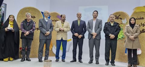 خراسان جنوبی