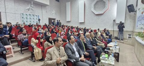 خراسان جنوبی