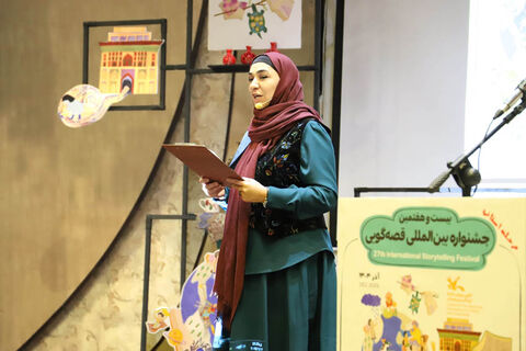 قصه‌ها در قاب تصویر/ آیین پایانی مرحله استانی بیست‌وهفتمین جشنواره قصه‌گویی استان اردبیل