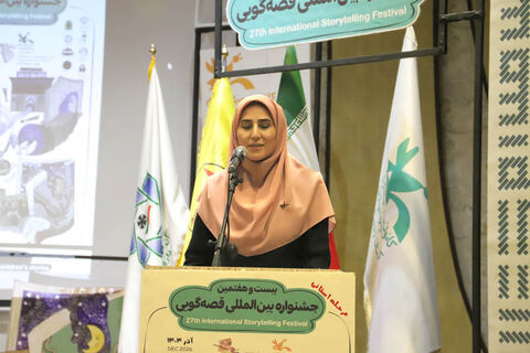 قصه‌ها در قاب تصویر/ آیین پایانی مرحله استانی بیست‌وهفتمین جشنواره قصه‌گویی استان اردبیل