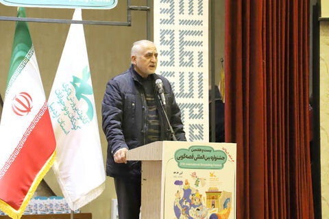 قصه‌ها در قاب تصویر/ آیین پایانی مرحله استانی بیست‌وهفتمین جشنواره قصه‌گویی استان اردبیل