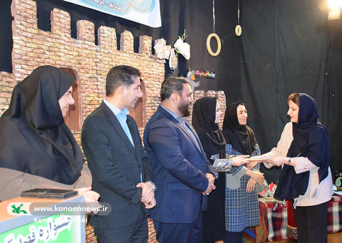 ایستگاه پایانی بیست و هفتمین جشنواره قصه گویی لرستان