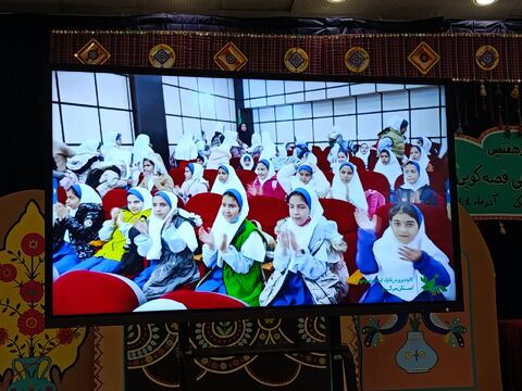 اختتامیه قصه گویی_مرکزی