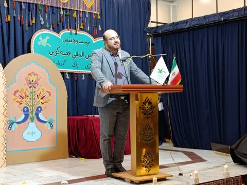 اختتامیه قصه گویی_مرکزی