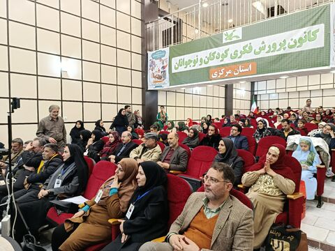 اختتامیه قصه گویی_مرکزی