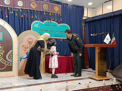 اختتامیه قصه گویی_مرکزی