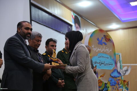 آیین تقدیر از برگزیدگان رده استانی بیست‌وهفتمین جشنواره بین‌المللی قصه‌گویی استان خوزستان