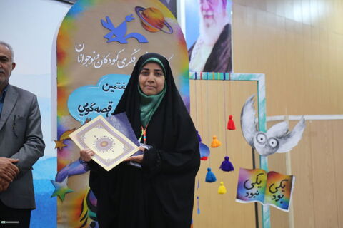 آیین تقدیر از برگزیدگان رده استانی بیست‌وهفتمین جشنواره بین‌المللی قصه‌گویی استان خوزستان