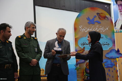 آیین تقدیر از برگزیدگان رده استانی بیست‌وهفتمین جشنواره بین‌المللی قصه‌گویی استان خوزستان