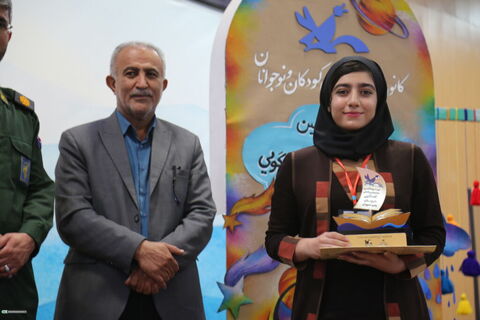 آیین تقدیر از برگزیدگان رده استانی قصه خوزستان