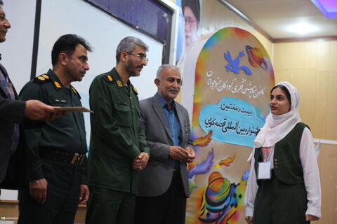 آیین تقدیر از برگزیدگان رده استانی قصه خوزستان
