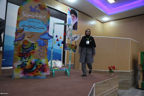 آیین تقدیر از برگزیدگان رده استانی قصه خوزستان