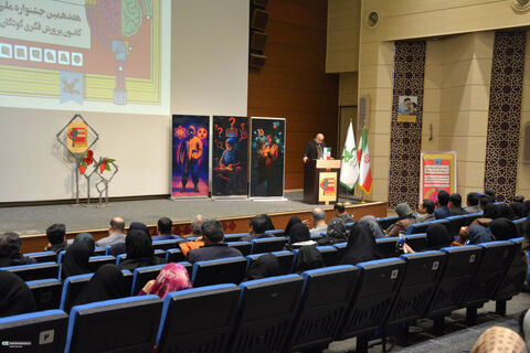 تجلیل از برگزیدگان هفدهمین جشنواره هفته پژوهش و دومین رویداد ثامر