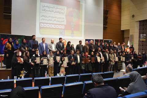 تجلیل از برگزیدگان هفدهمین جشنواره هفته پژوهش و دومین رویداد ثامر