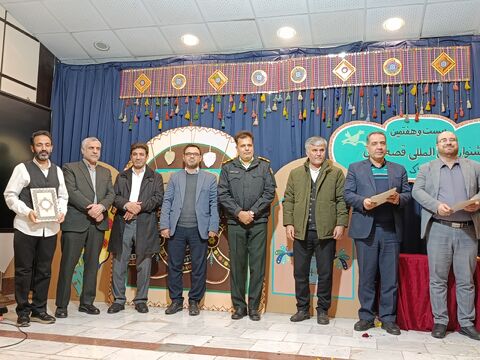 برگزیدگان جشنواره قصه‌گویی_مرکزی