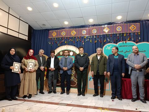 برگزیدگان جشنواره قصه‌گویی_مرکزی