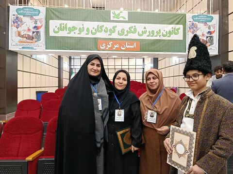 برگزیدگان جشنواره قصه‌گویی_مرکزی