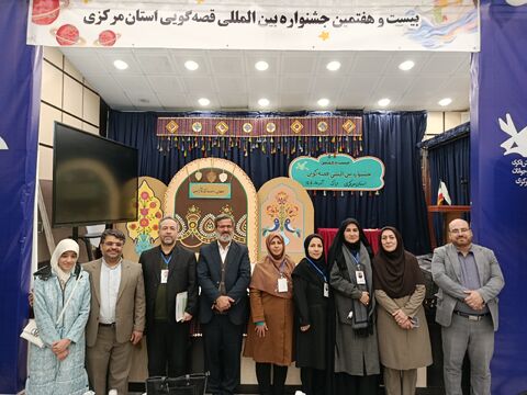 برگزیدگان جشنواره قصه‌گویی_مرکزی