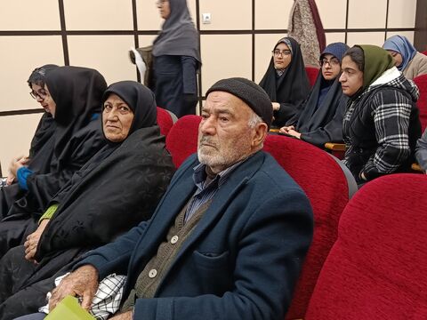 بیست هفتمین_مرکزی