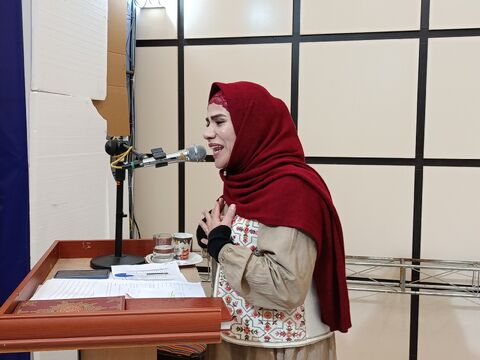 بیست هفتمین_مرکزی