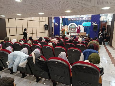 بیست هفتمین_مرکزی