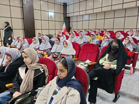 بیست هفتمین_مرکزی