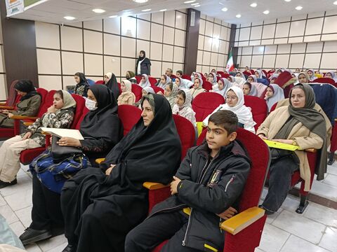 بیست هفتمین_مرکزی