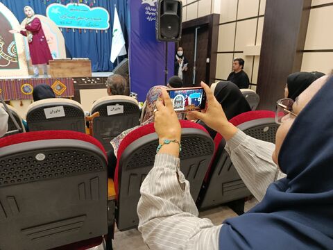 بیست هفتمین_مرکزی