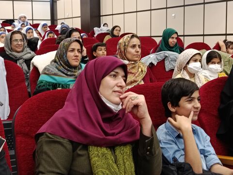 بیست هفتمین_مرکزی