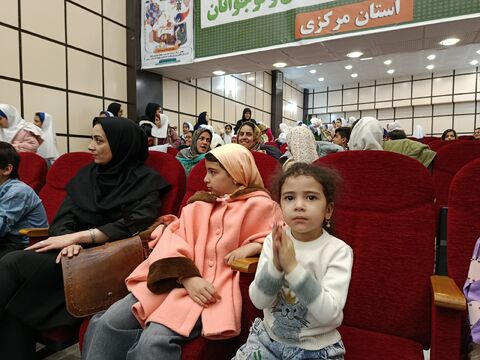 بیست هفتمین_مرکزی