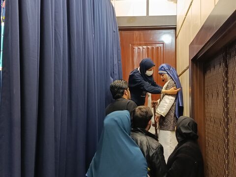 بیست هفتمین_مرکزی